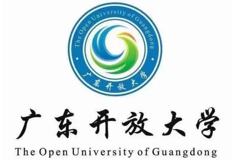 广东开放大学大专学费多少钱？