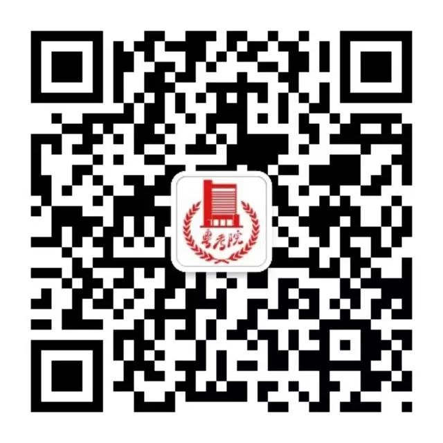 广东省2024年1月自学考试成绩于2月23日公布